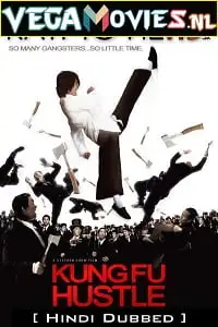 kung fu hustle 2004 , vegamovies3 - vegamovies3.moviesmod.bio
