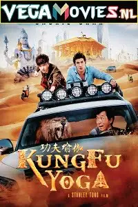 kung fu yoga 2017 , vegamovies3 - vegamovies3.moviesmod.bio