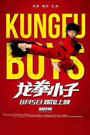kungfu boys 2016 , vegamovies3 - vegamovies3.moviesmod.bio