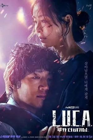 l.u.c.a. the beginning season 1 , vegamovies3 - vegamovies3.moviesmod.bio