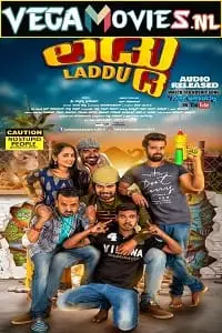laddu 2022 , vegamovies3 - vegamovies3.moviesmod.bio
