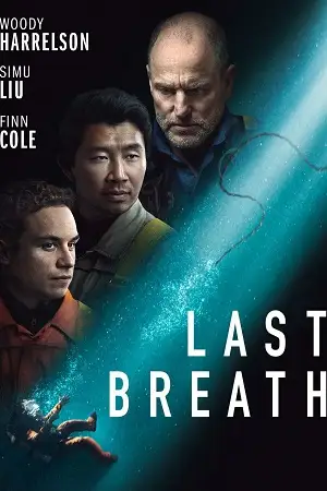 last breath 2025 , vegamovies3 - vegamovies3.asia