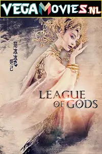 league of gods 2016 , vegamovies3 - vegamovies3.moviesmod.bio