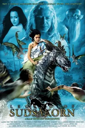 legend of sudsakorn 2006 , vegamovies3 - vegamovies3.moviesmod.bio