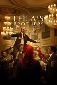 leila s brothers 2022 , vegamovies3 - vegamovies3.moviesmod.bio