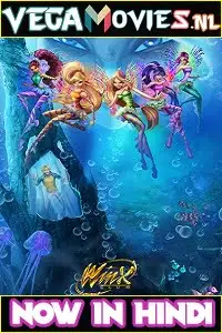 little kingdom 2014 , vegamovies3 - vegamovies3.moviesmod.bio