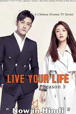 live your life season 1 , vegamovies3 - vegamovies3.moviesmod.bio