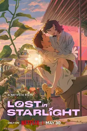 lost in starlight 2025 , vegamovies3 - vegamovies3.asia