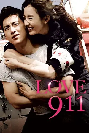 love 911 2012 , vegamovies3 - vegamovies3.moviesmod.bio