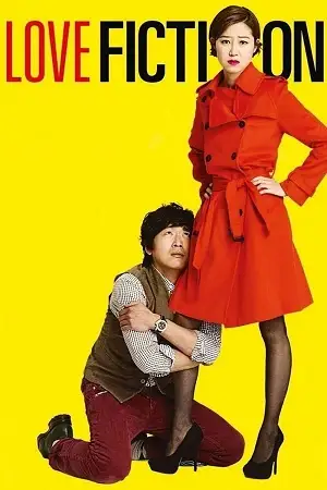 love fiction 2012 , vegamovies3 - vegamovies3.moviesmod.bio