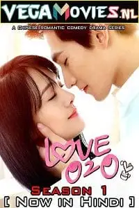 love o2o 2016 , vegamovies3 - vegamovies3.moviesmod.bio