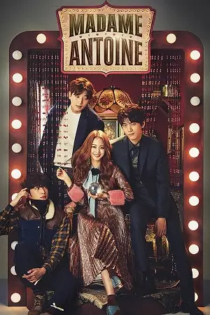 madame antoine the love therapist season 1 , vegamovies3 - vegamovies3.moviesmod.bio