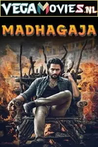madhagaja 2021 , vegamovies3 - vegamovies3.moviesmod.bio