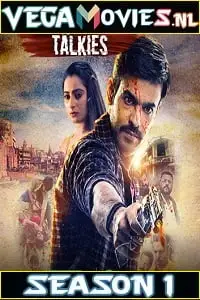 madhuri talkies 2020 , vegamovies3 - vegamovies3.moviesmod.bio