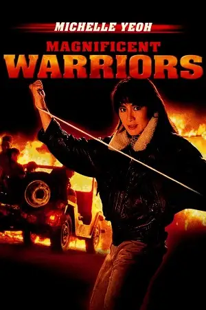 magnificent warriors 1987 , vegamovies3 - vegamovies3.moviesmod.bio