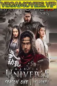 martial universe season 1 , vegamovies3 - vegamovies3.moviesmod.bio