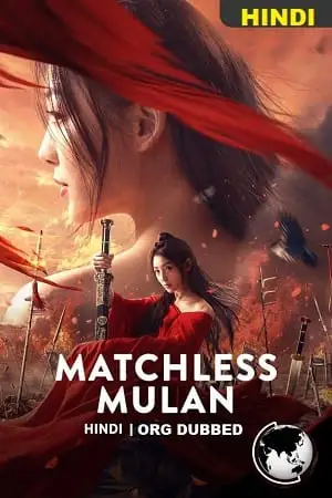 matchless mulan 2022 , vegamovies3 - vegamovies3.moviesmod.bio