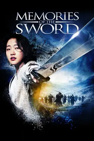 memories of the sword 2015 , vegamovies3 - vegamovies3.moviesmod.bio
