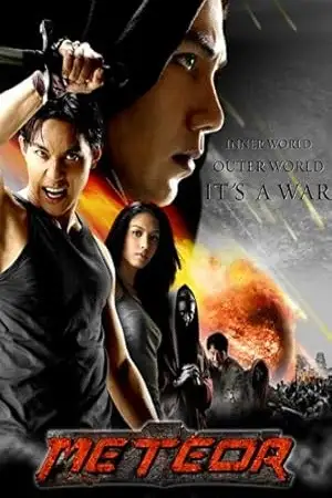 meteor 2004 , vegamovies3 - vegamovies3.moviesmod.bio