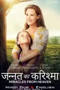 miracles from heaven 2016 , vegamovies3 - vegamovies3.moviesmod.bio