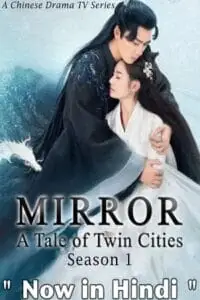 mirror a tale of twin cities season 1, vegamovies3 - vegamovies3.moviesmod.bio