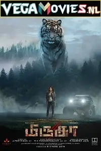 mirugaa 2021 , vegamovies3 - vegamovies3.moviesmod.bio