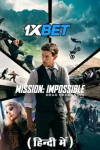 mission impossible dead reckoning part one 2023 , vegamovies3 - vegamovies3.moviesmod.bio