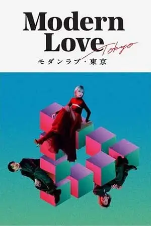 modern love tokyo 2022 , vegamovies3 - vegamovies3.moviesmod.bio