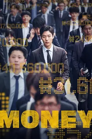 money 2019 , vegamovies3 - vegamovies3.moviesmod.bio