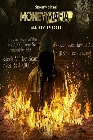 money mafia season 1, vegamovies3 - vegamovies3.moviesmod.bio