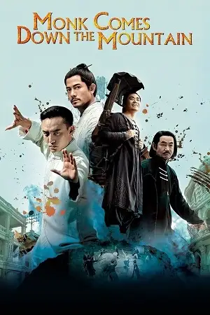 monk comes down the mountain 2015 , vegamovies3 - vegamovies3.moviesmod.bio