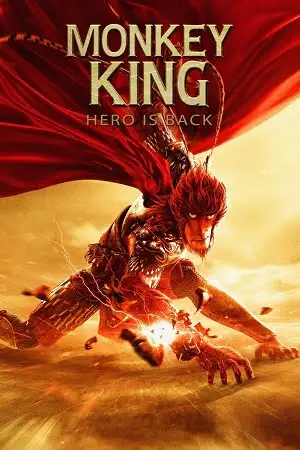 monkey king hero is back 2024 , vegamovies3 - vegamovies3.moviesmod.bio