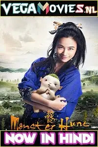 monster hunt 2015 , vegamovies3 - vegamovies3.moviesmod.bio