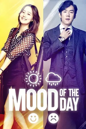 mood of the day 2016 , vegamovies3 - vegamovies3.moviesmod.bio