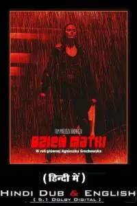 mother s day netflix original 2023 , vegamovies3 - vegamovies3.moviesmod.bio