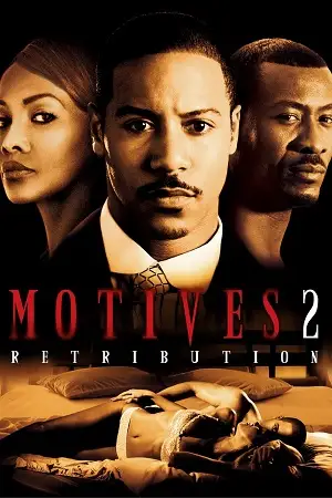 motives 2 retribution 2007 , vegamovies3 - vegamovies3.moviesmod.bio