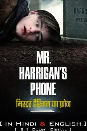 mr. harrigan s phone 2022 , vegamovies3 - vegamovies3.moviesmod.bio