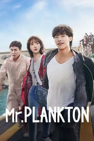 mr. plankton 2024 , vegamovies3 - vegamovies3.moviesmod.bio