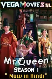 mr. queen 2020 , vegamovies3 - vegamovies3.moviesmod.bio