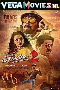 mudinja ivana pudi kotigobba 2 2021 , vegamovies3 - vegamovies3.moviesmod.bio