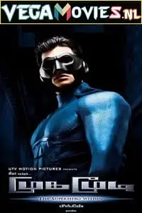 mugamoodi 2012 , vegamovies3 - vegamovies3.moviesmod.bio
