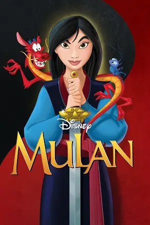 mulan 1998 , vegamovies3 - vegamovies3.moviesmod.bio