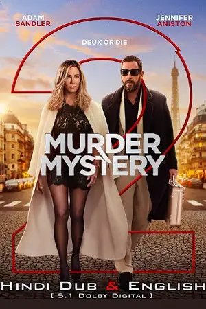 murder mystery 2 2023 , vegamovies3 - vegamovies3.moviesmod.bio
