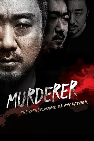 murderer 2014 , vegamovies3 - vegamovies3.moviesmod.bio
