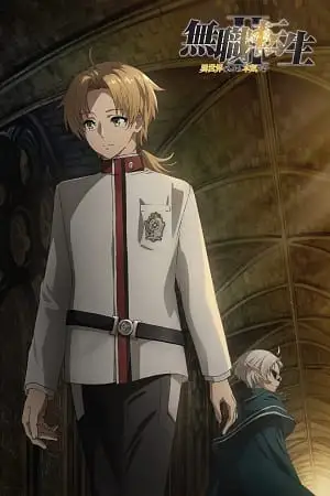mushoku tensei jobless reincarnation season 1, vegamovies3 - vegamovies3.moviesmod.bio