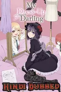 my dress up darling season 1 , vegamovies3 - vegamovies3.moviesmod.bio