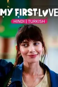 my first love season 1, vegamovies3 - vegamovies3.moviesmod.bio