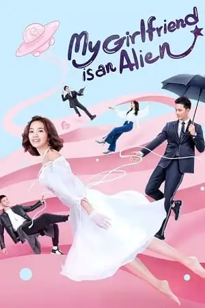 my girlfriend is an alien season 1 , vegamovies3 - vegamovies3.moviesmod.bio