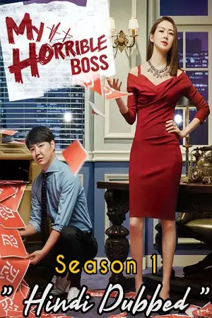 my horrible boss s01, vegamovies3 - vegamovies3.moviesmod.bio