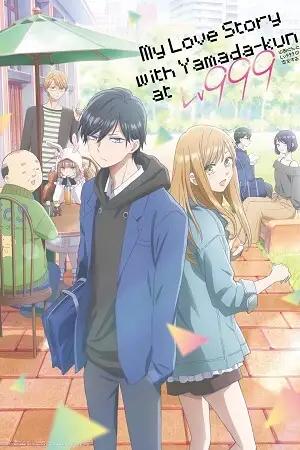 my love story with yamada kun at lv999 season 1, vegamovies3 - vegamovies3.moviesmod.bio